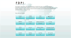 Desktop Screenshot of fdpi.jp