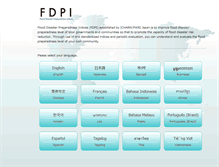 Tablet Screenshot of fdpi.jp